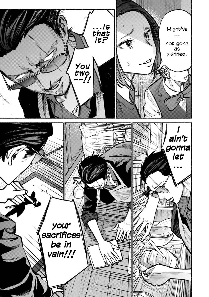 Gokushufudou: The Way of the House Husband chapter 27 page 11