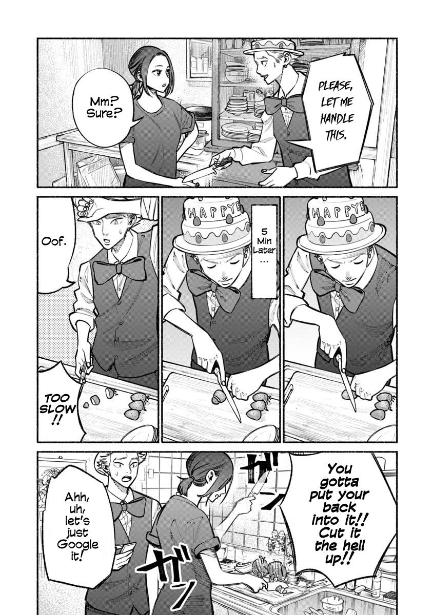 Gokushufudou: The Way of the House Husband chapter 27 page 7