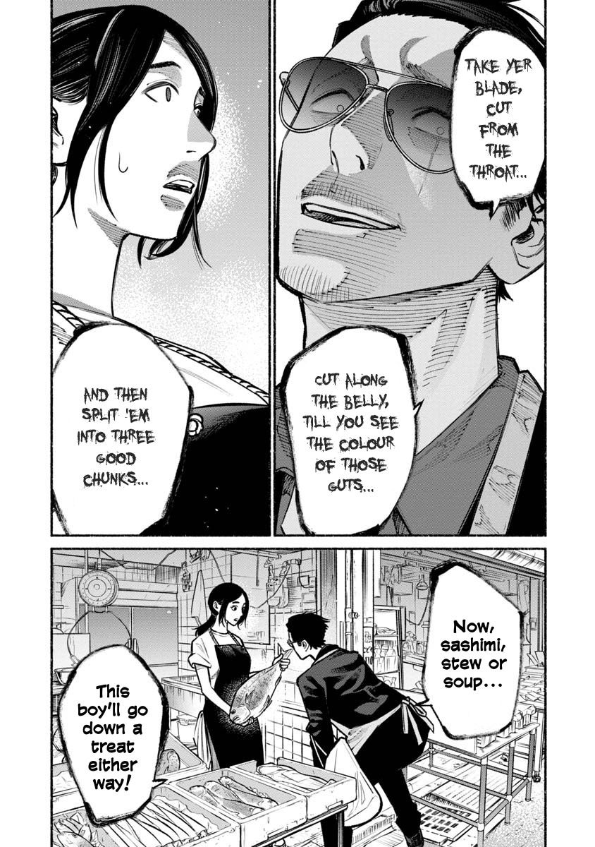 Gokushufudou: The Way of the House Husband chapter 28 page 1