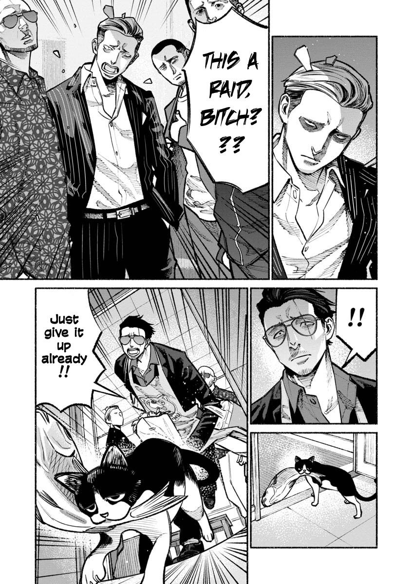 Gokushufudou: The Way of the House Husband chapter 28 page 11