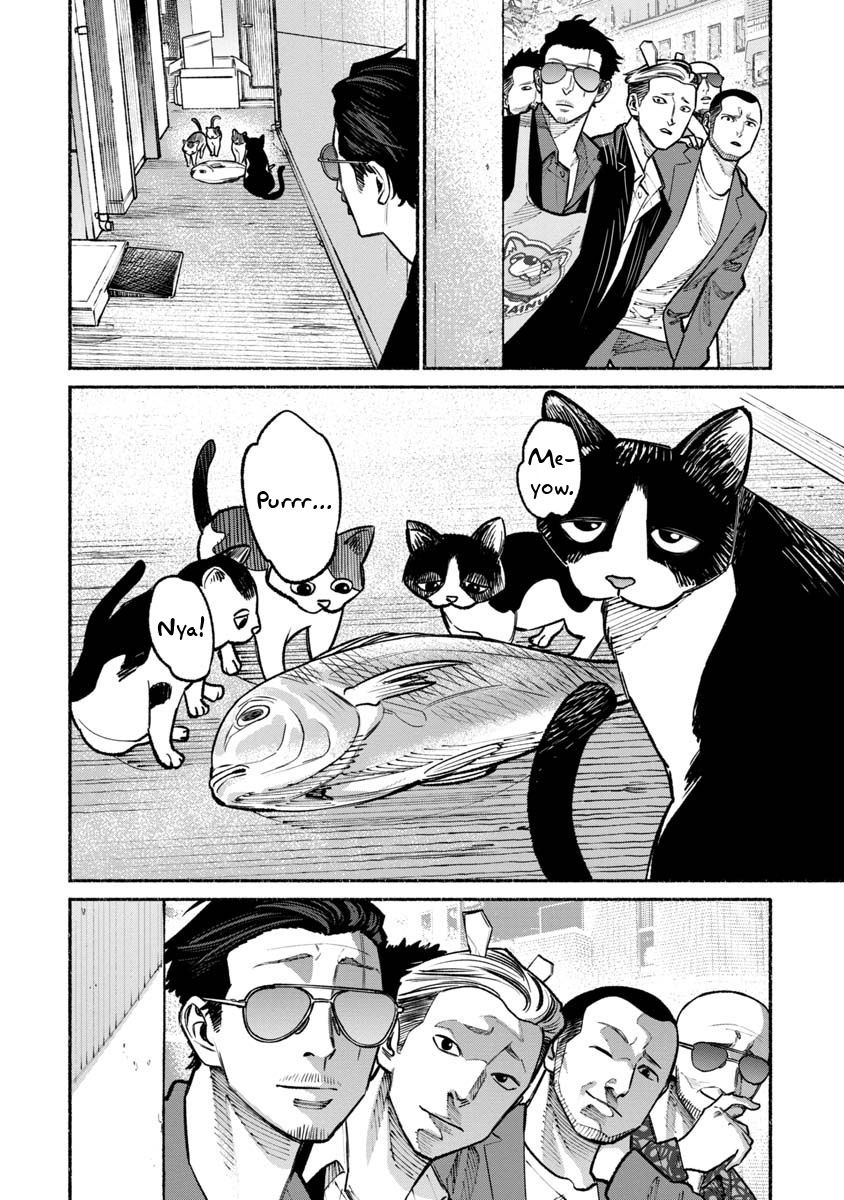 Gokushufudou: The Way of the House Husband chapter 28 page 14