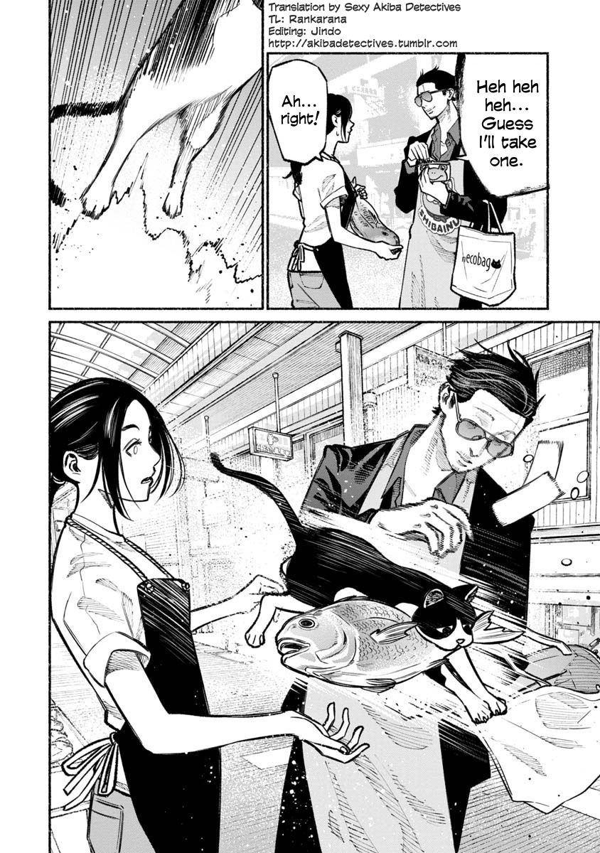 Gokushufudou: The Way of the House Husband chapter 28 page 2