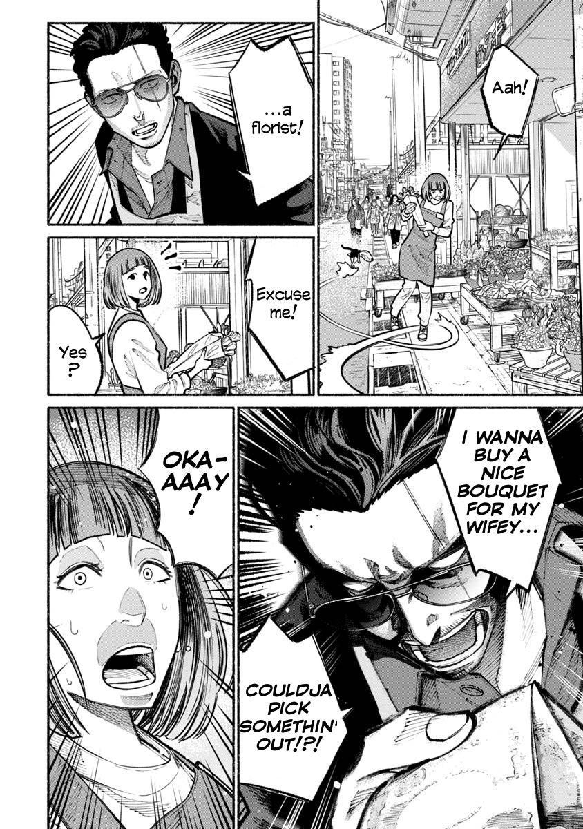 Gokushufudou: The Way of the House Husband chapter 28 page 6