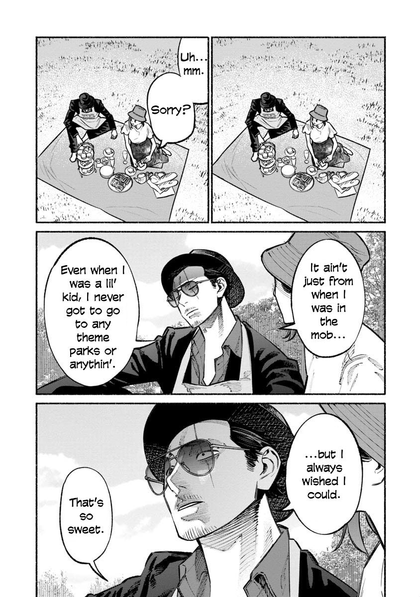 Gokushufudou: The Way of the House Husband chapter 30 page 9