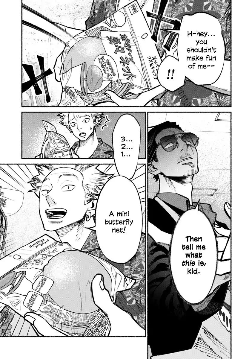 Gokushufudou: The Way of the House Husband chapter 32 page 9