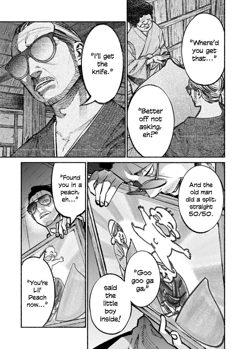 Gokushufudou: The Way of the House Husband chapter 33 page 7