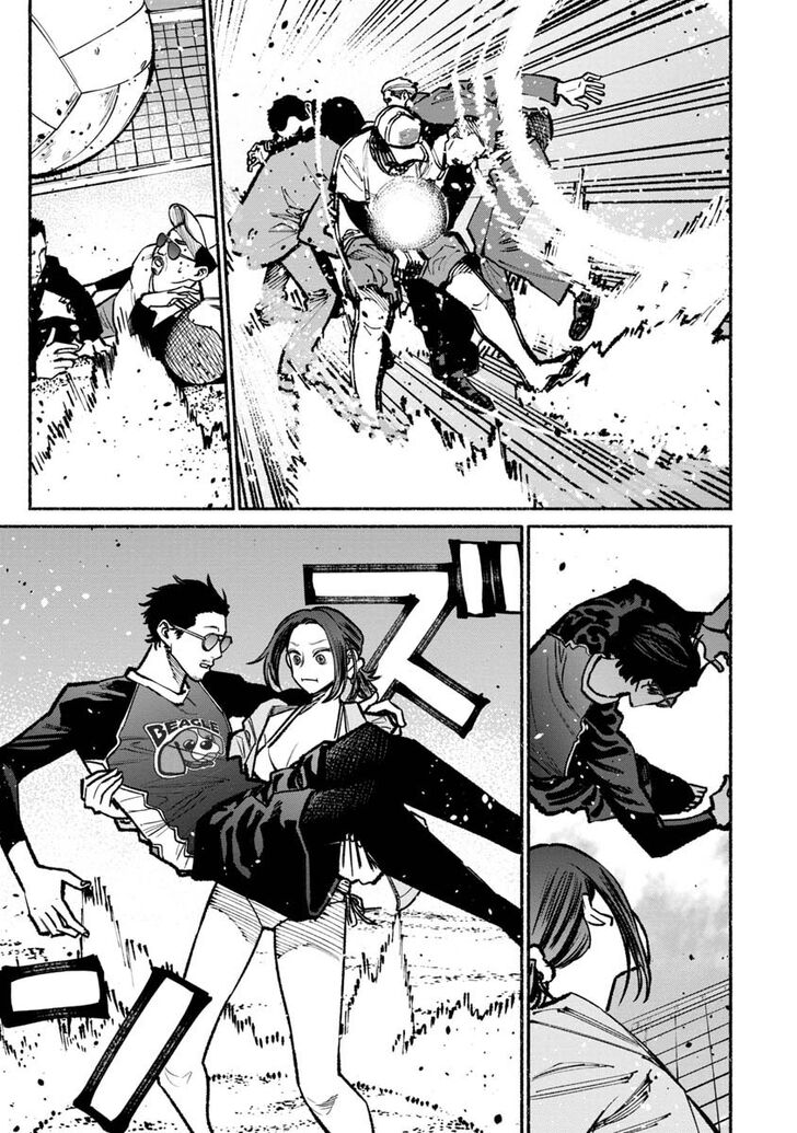 Gokushufudou: The Way of the House Husband chapter 34 page 13