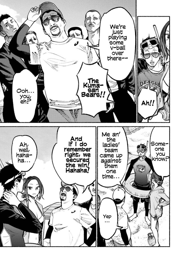 Gokushufudou: The Way of the House Husband chapter 34 page 5