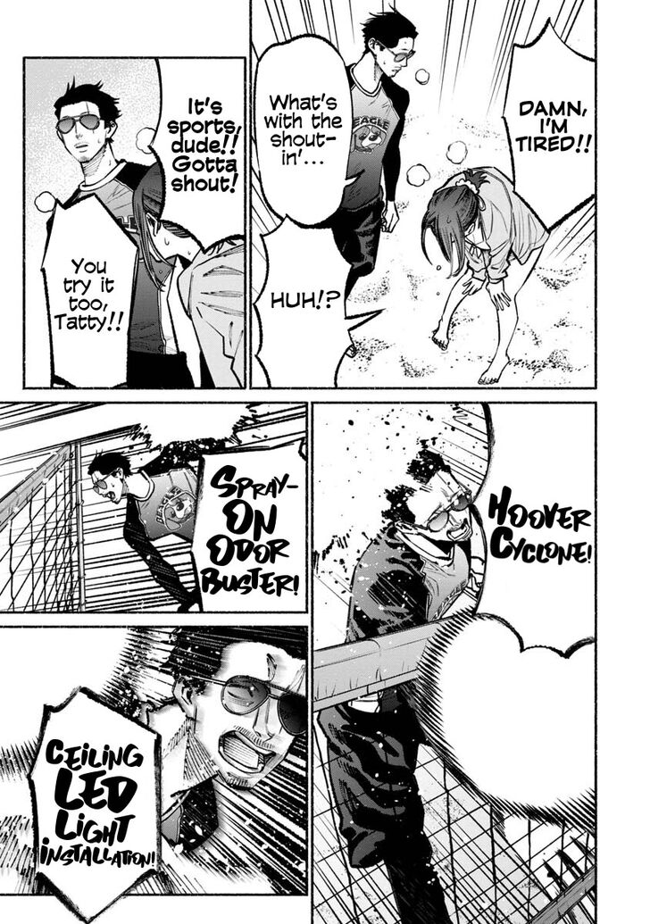 Gokushufudou: The Way of the House Husband chapter 34 page 9