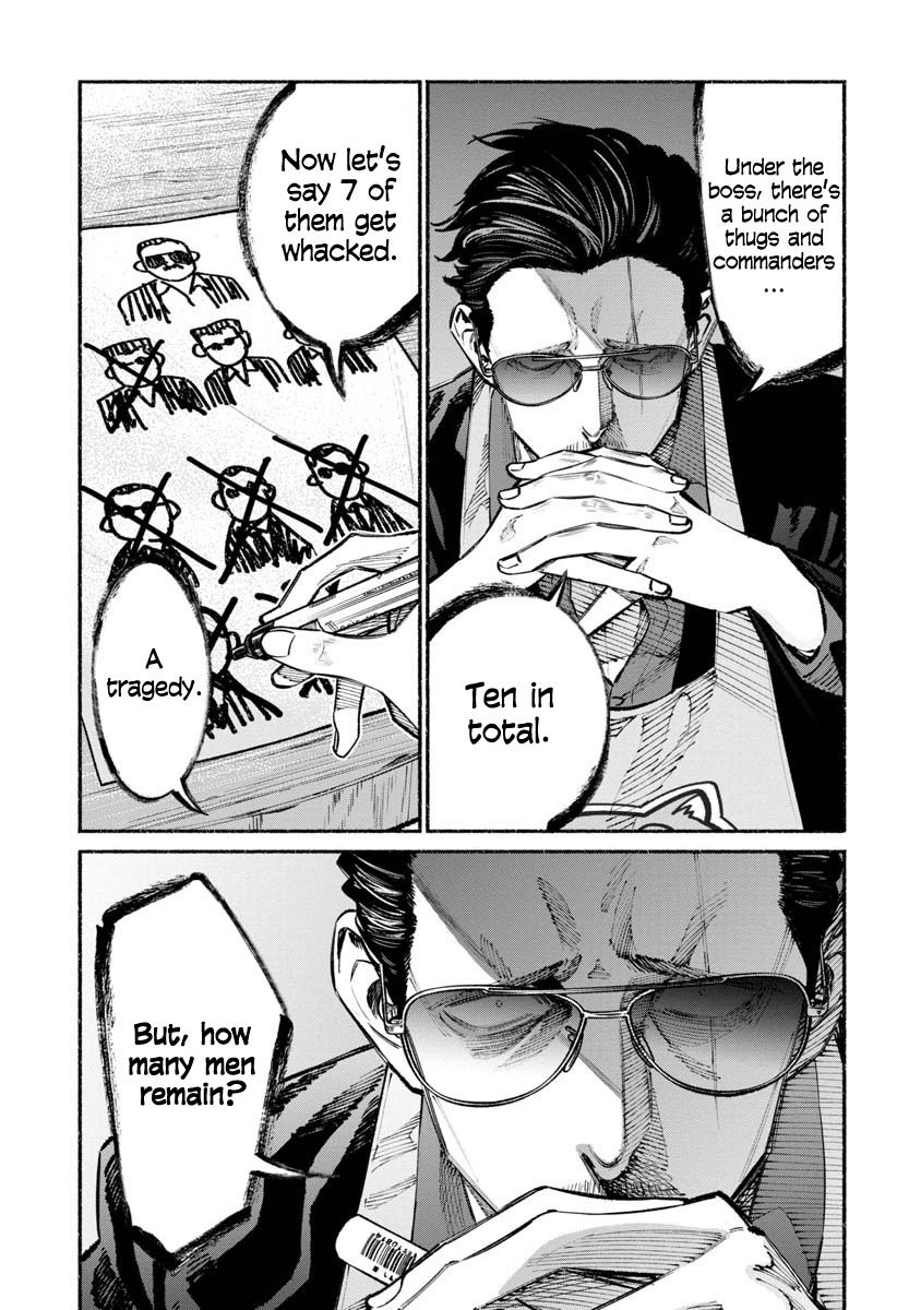 Gokushufudou: The Way of the House Husband chapter 35 page 1