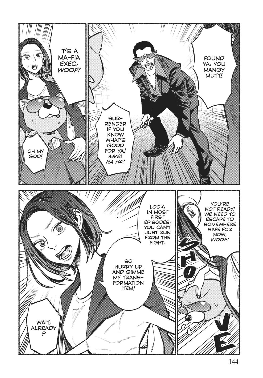 Gokushufudou: The Way of the House Husband chapter 36.5 page 4