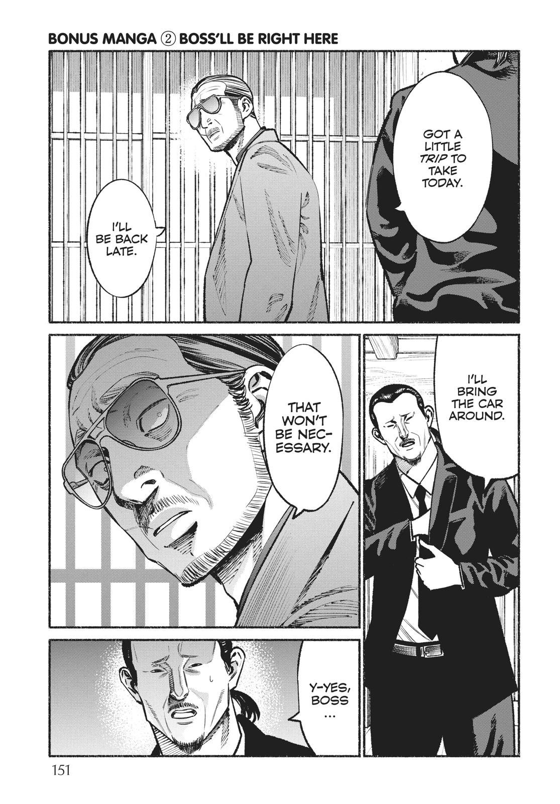 Gokushufudou: The Way of the House Husband chapter 36.6 page 1
