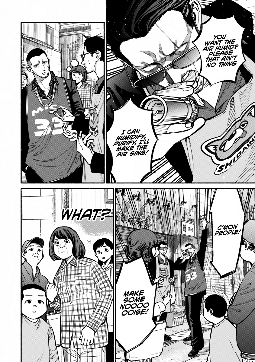 Gokushufudou: The Way of the House Husband chapter 38 page 7