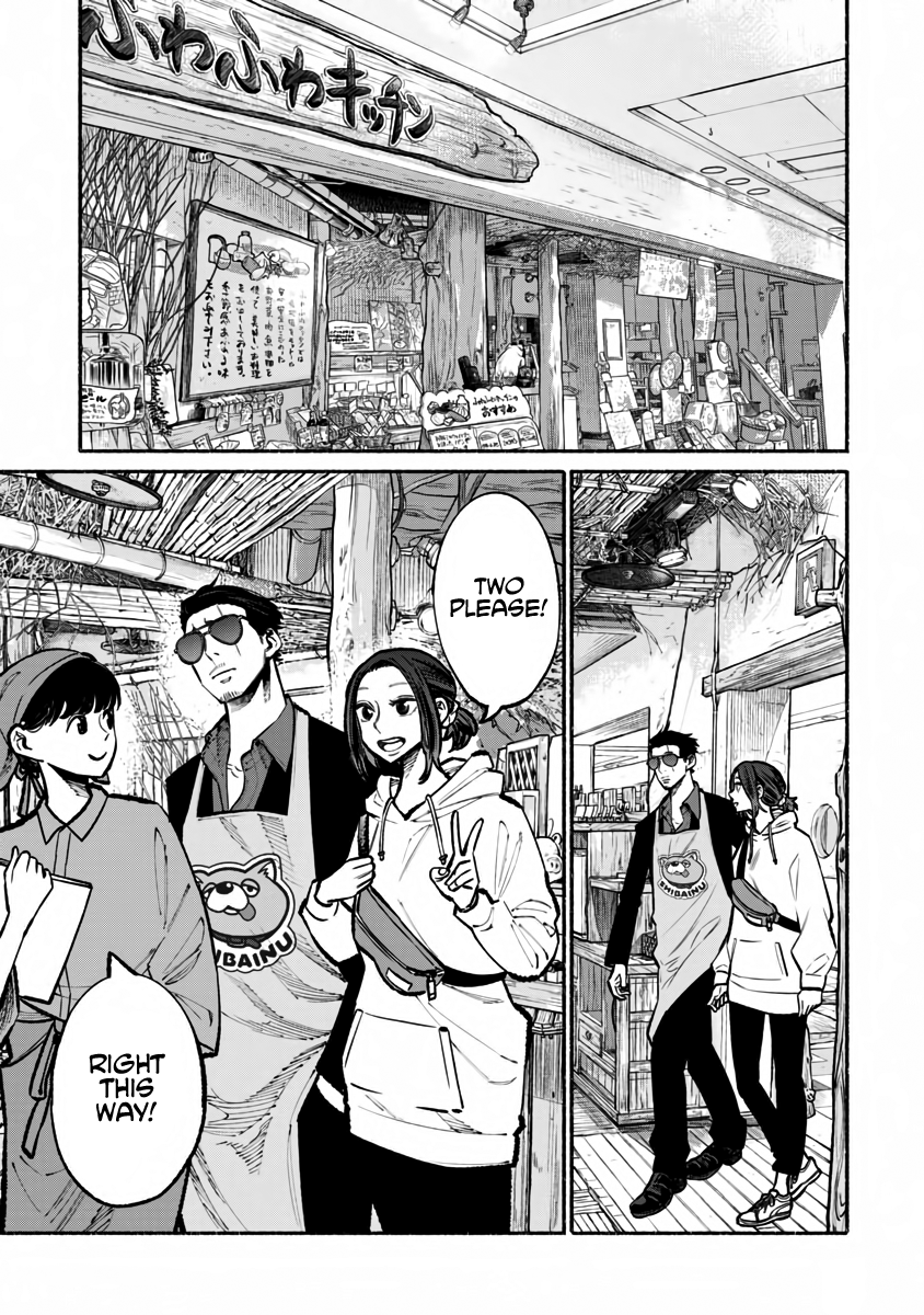 Gokushufudou: The Way of the House Husband chapter 40 page 1