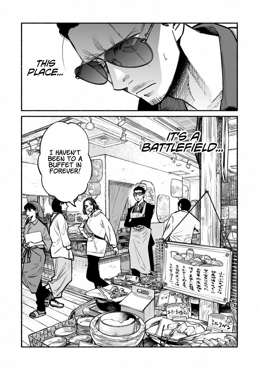 Gokushufudou: The Way of the House Husband chapter 40 page 3