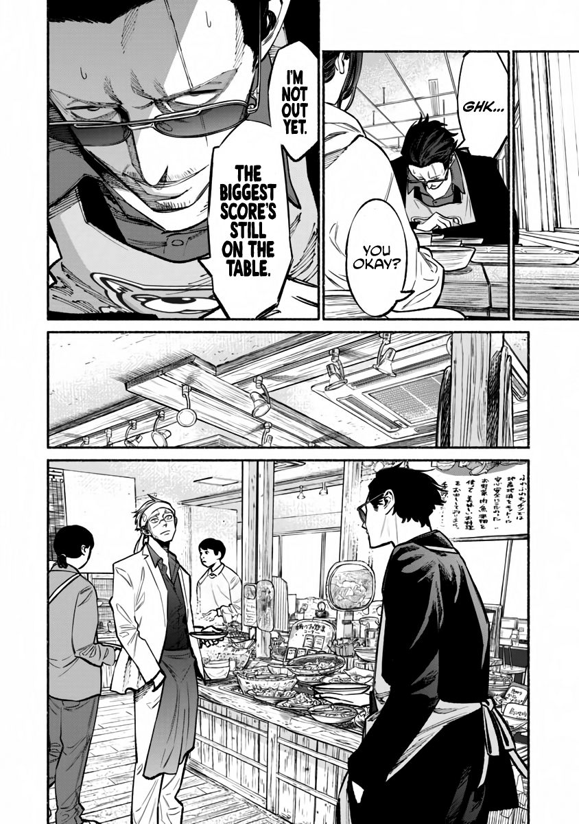 Gokushufudou: The Way of the House Husband chapter 40 page 9