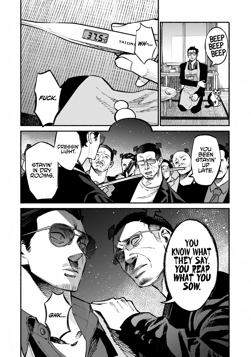 Gokushufudou: The Way of the House Husband chapter 42 page 5
