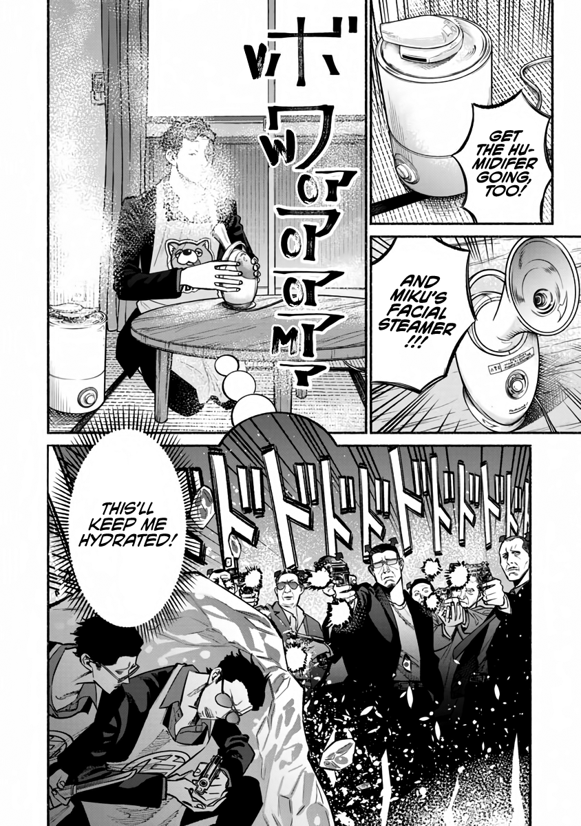 Gokushufudou: The Way of the House Husband chapter 42 page 7