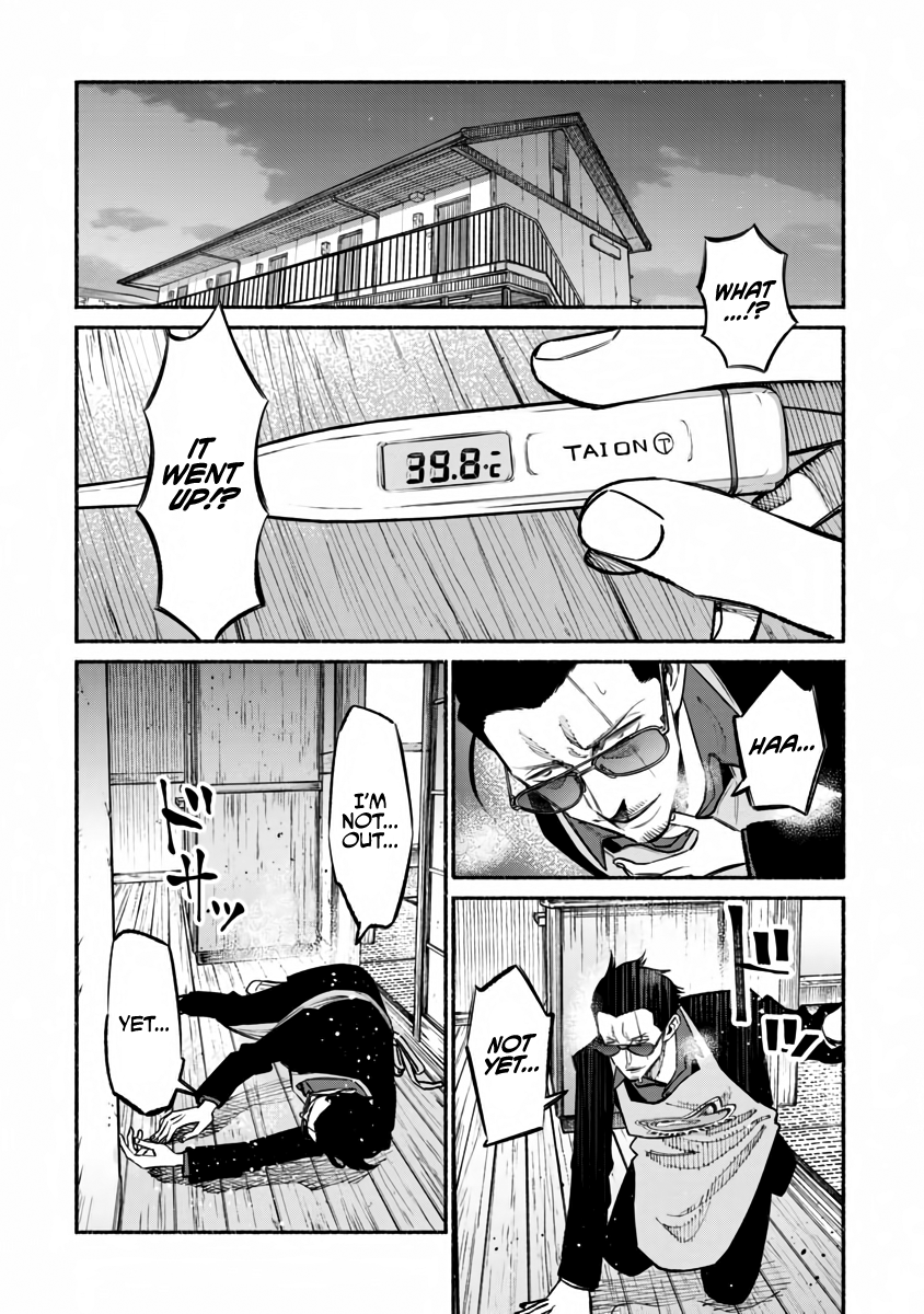 Gokushufudou: The Way of the House Husband chapter 42 page 9