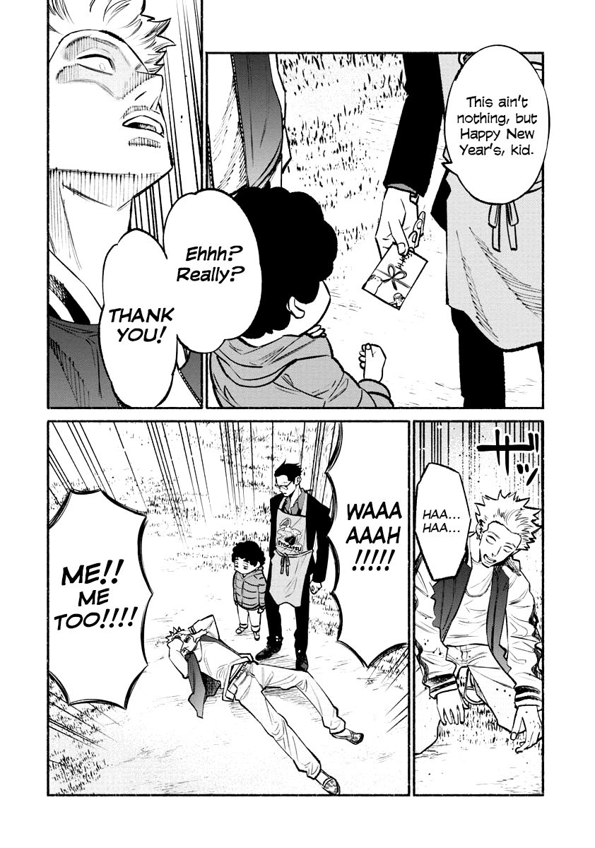 Gokushufudou: The Way of the House Husband chapter 43 page 12