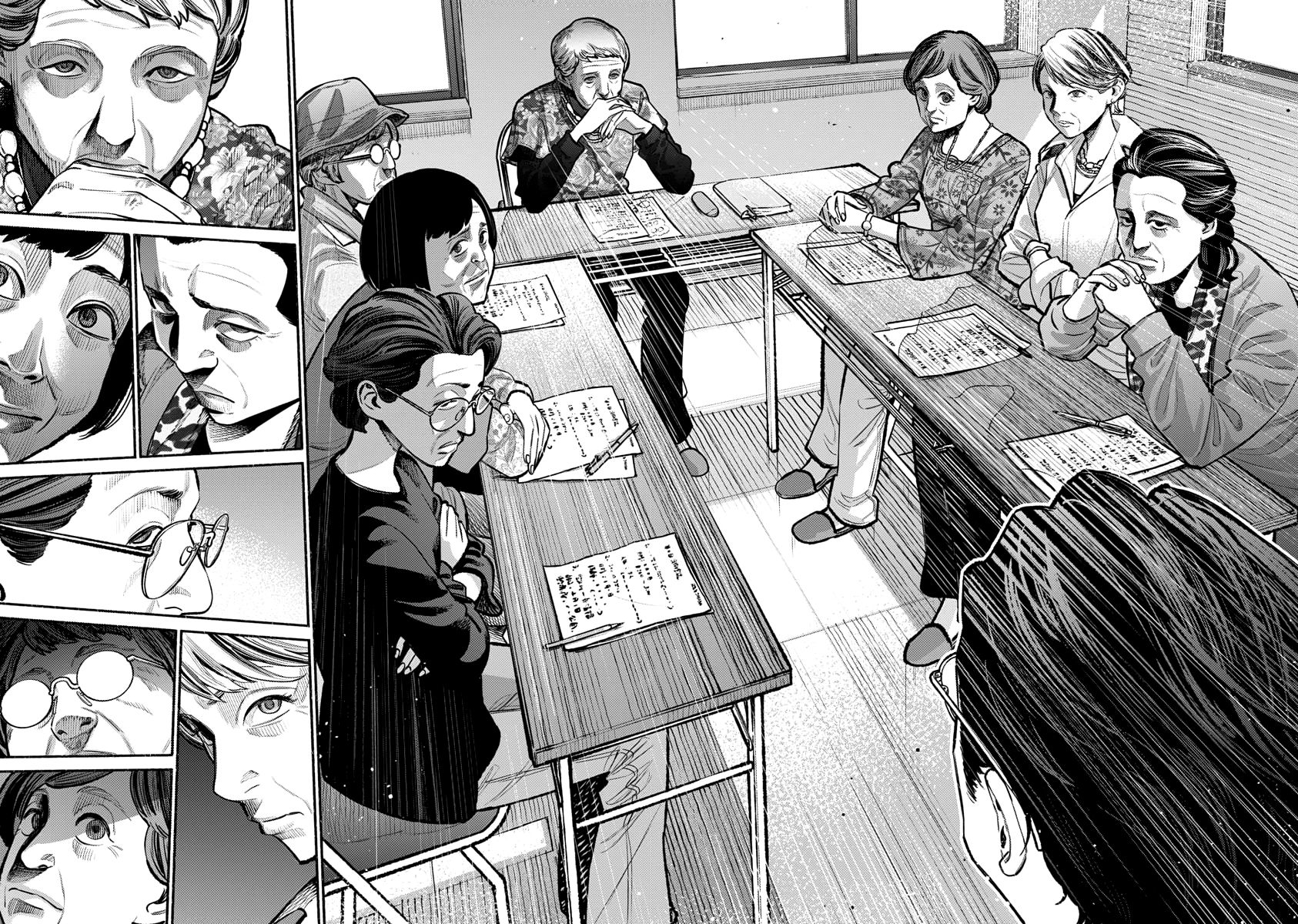 Gokushufudou: The Way of the House Husband chapter 47 page 5