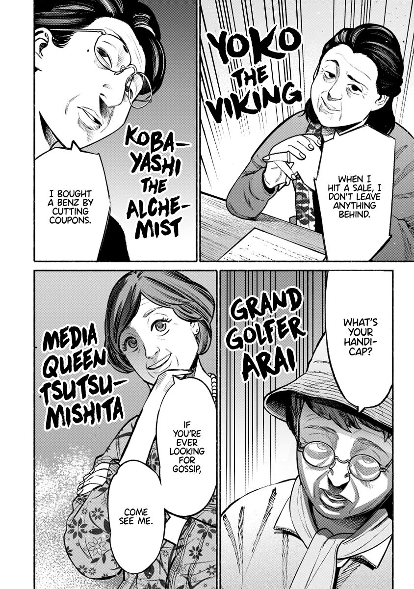 Gokushufudou: The Way of the House Husband chapter 47 page 6