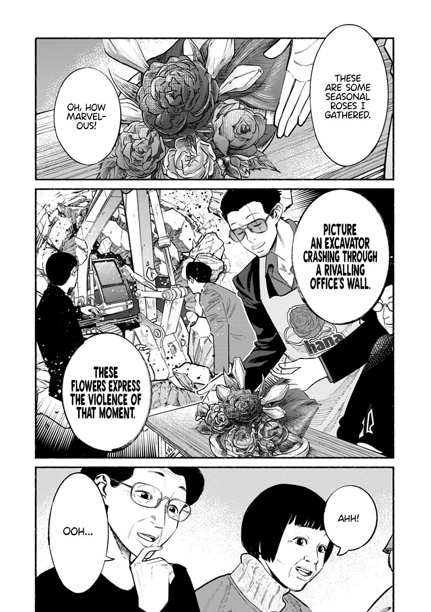 Gokushufudou: The Way of the House Husband chapter 48 page 11
