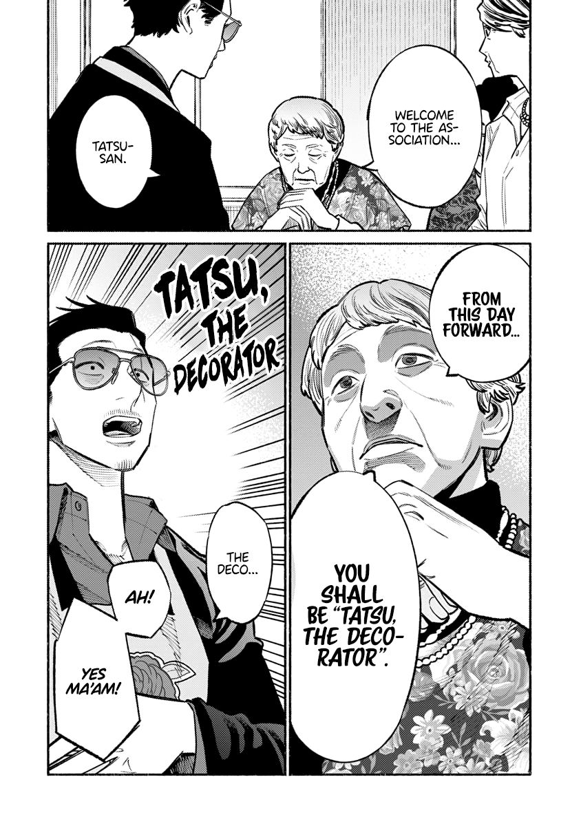 Gokushufudou: The Way of the House Husband chapter 48 page 15