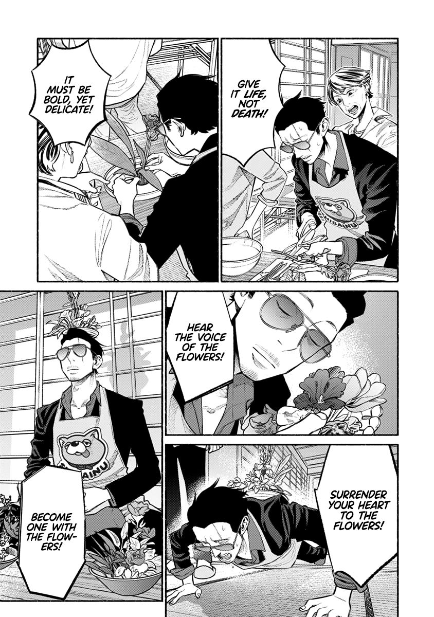 Gokushufudou: The Way of the House Husband chapter 48 page 6