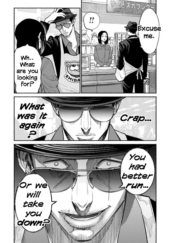 Gokushufudou: The Way of the House Husband chapter 49 page 6