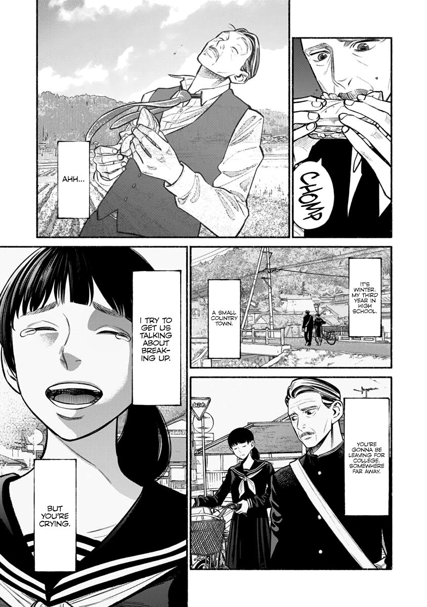 Gokushufudou: The Way of the House Husband chapter 51 page 10