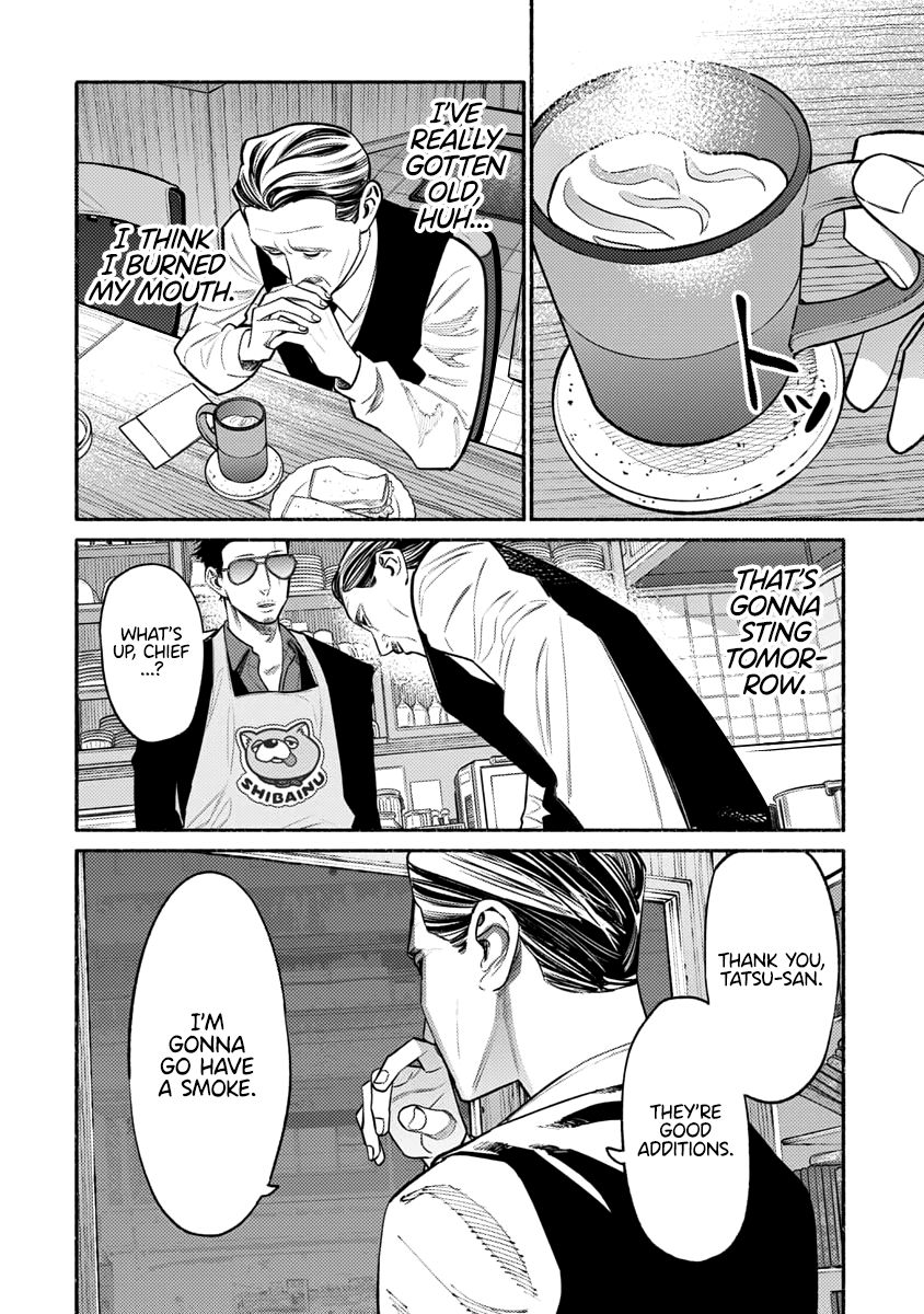 Gokushufudou: The Way of the House Husband chapter 51 page 13