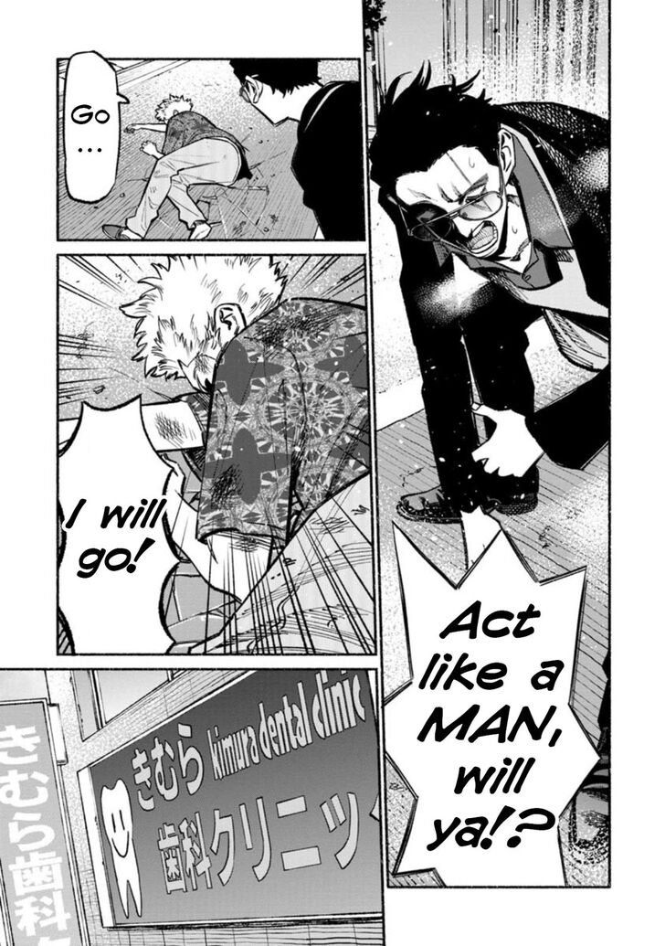 Gokushufudou: The Way of the House Husband chapter 52 page 9