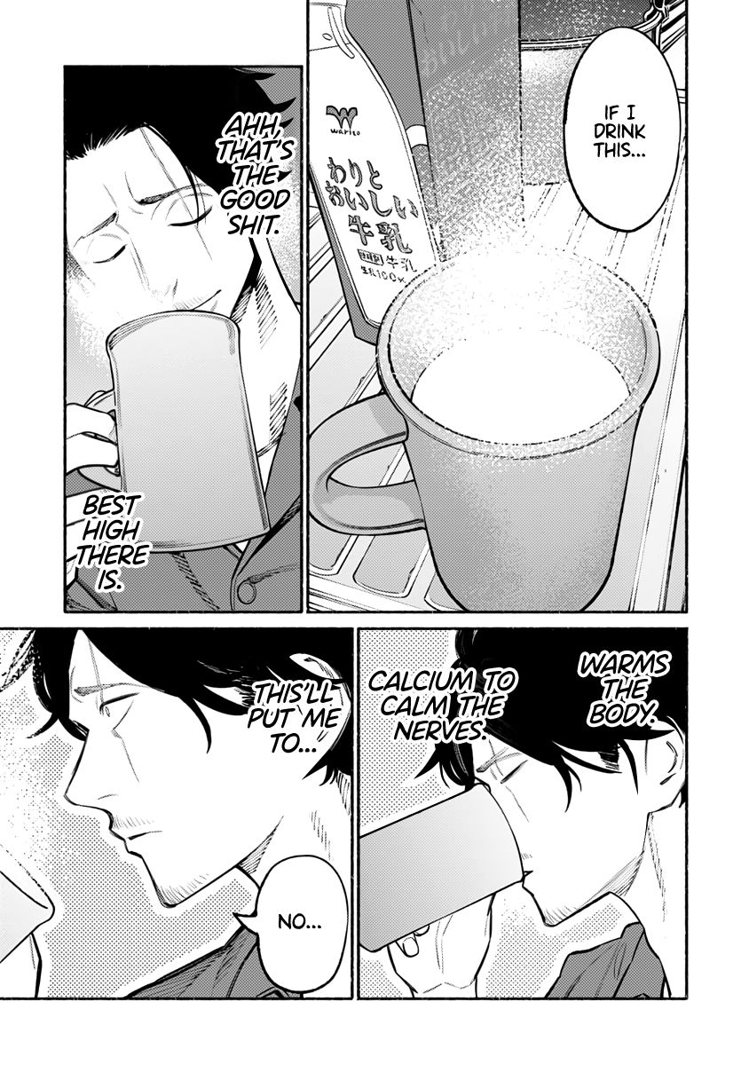 Gokushufudou: The Way of the House Husband chapter 53 page 10