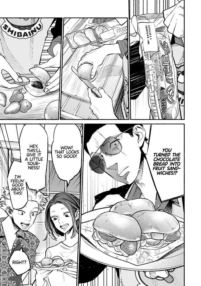 Gokushufudou: The Way of the House Husband chapter 54 page 10