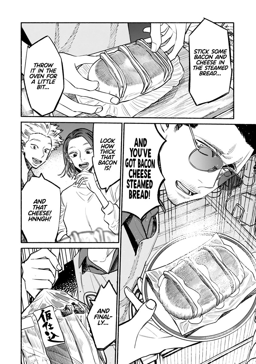 Gokushufudou: The Way of the House Husband chapter 54 page 11