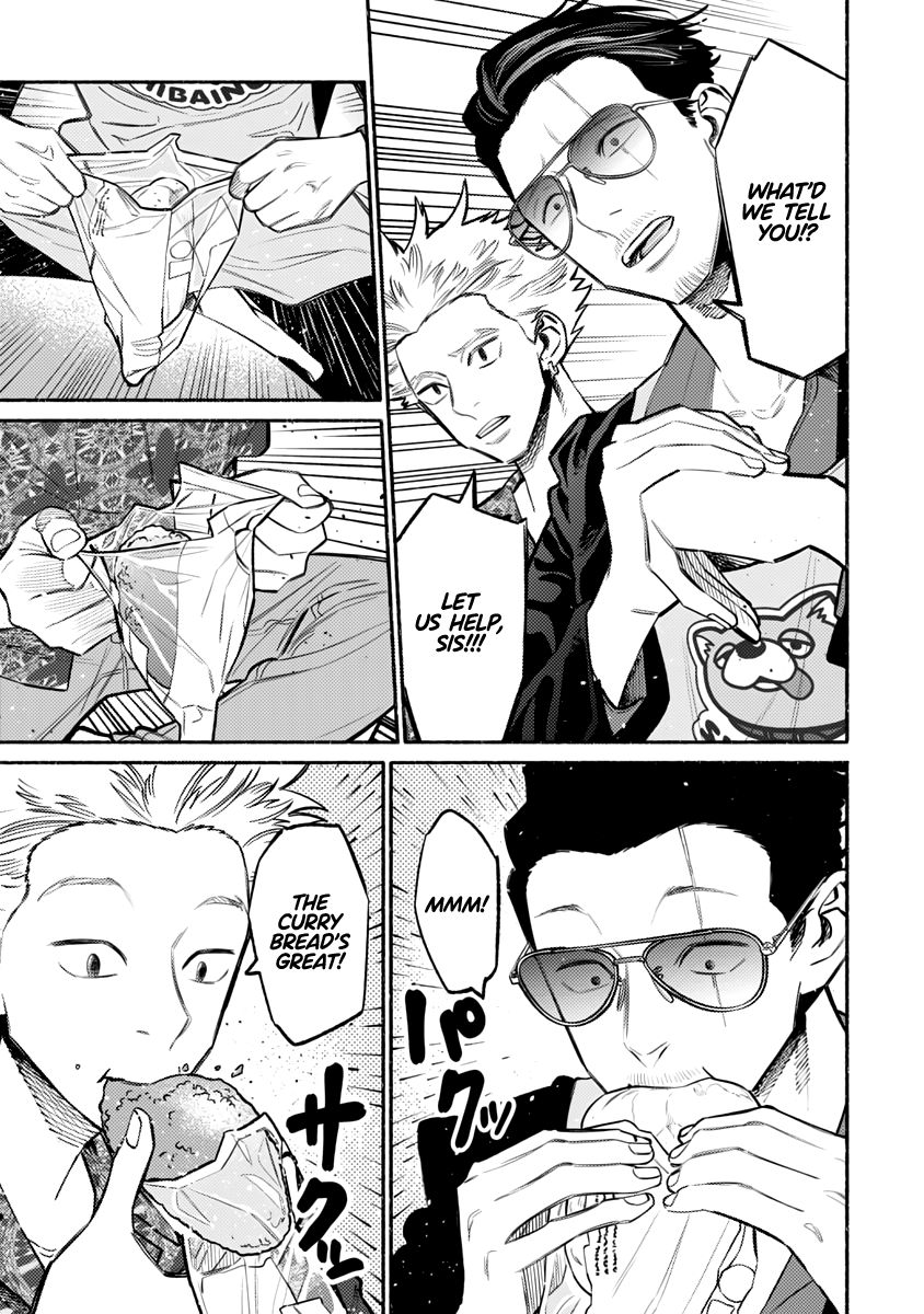 Gokushufudou: The Way of the House Husband chapter 54 page 6