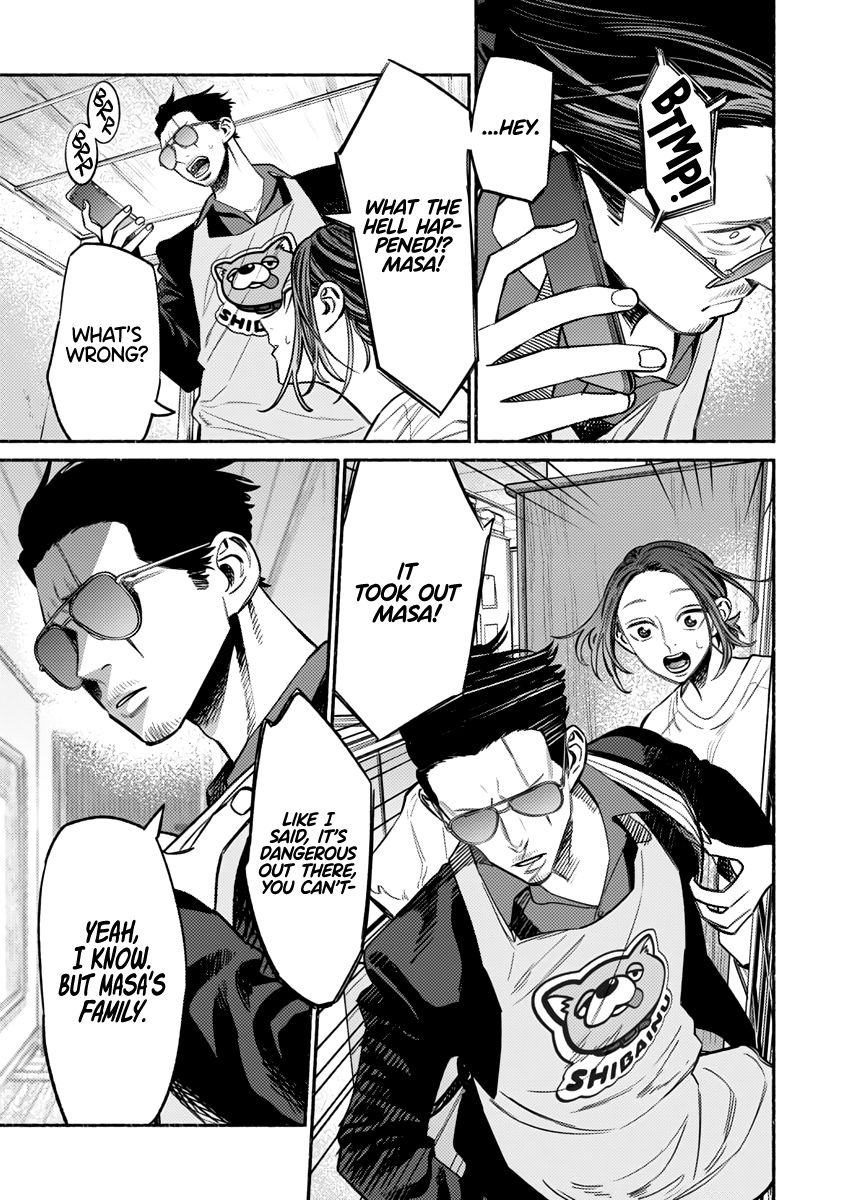 Gokushufudou: The Way of the House Husband chapter 56 page 10