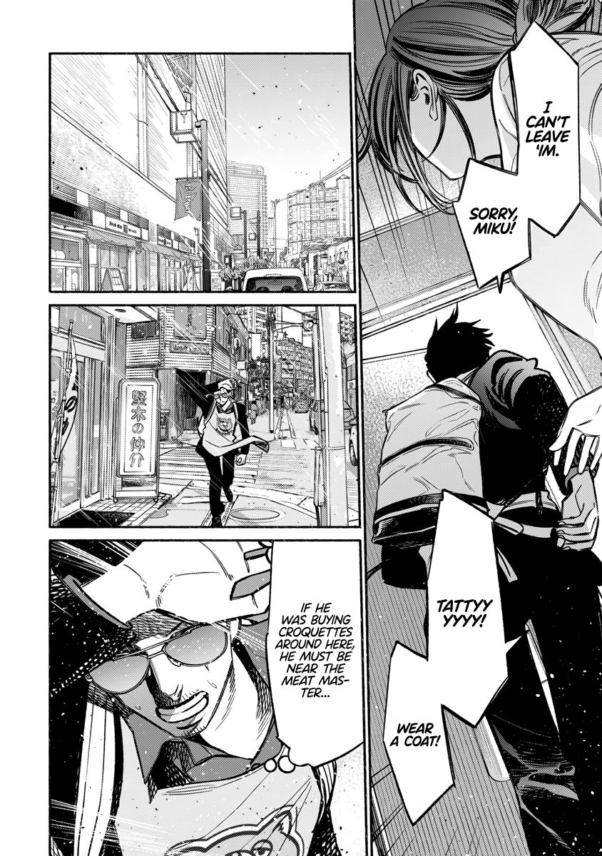 Gokushufudou: The Way of the House Husband chapter 56 page 11