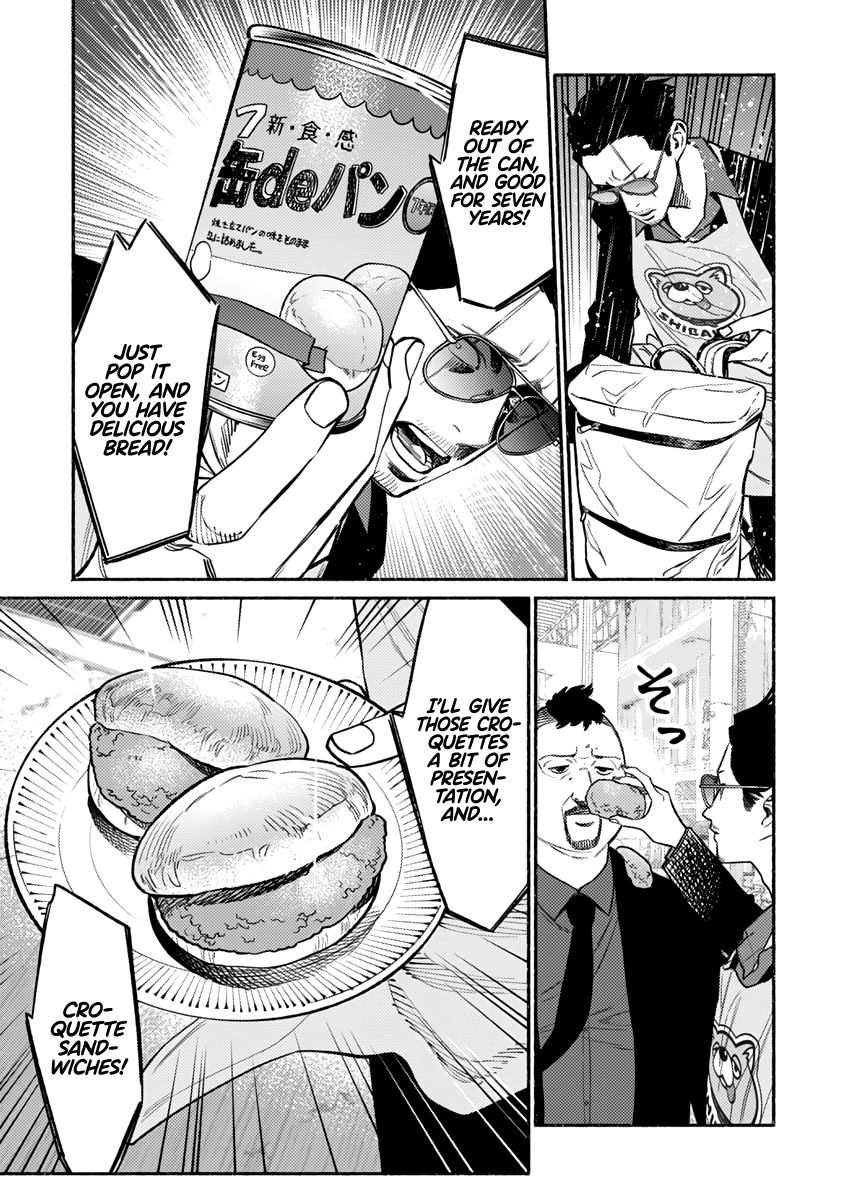 Gokushufudou: The Way of the House Husband chapter 56 page 14