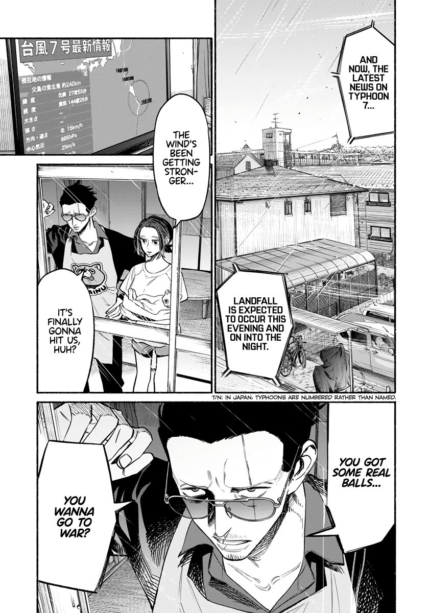 Gokushufudou: The Way of the House Husband chapter 56 page 2