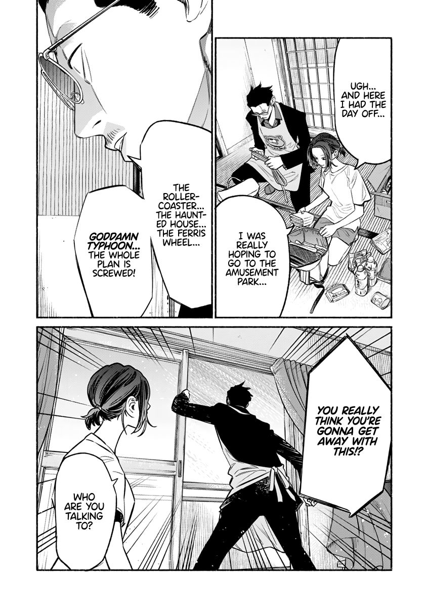 Gokushufudou: The Way of the House Husband chapter 56 page 4