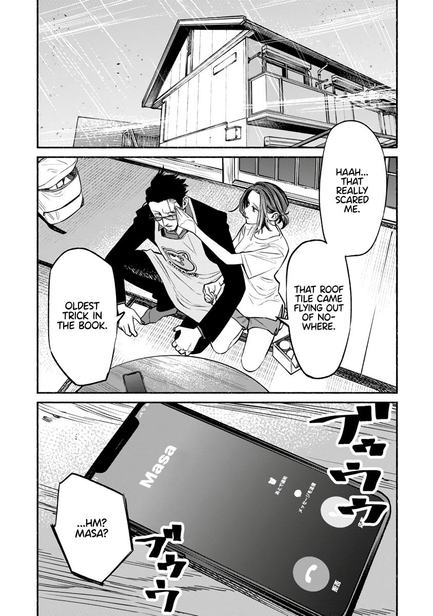 Gokushufudou: The Way of the House Husband chapter 56 page 8