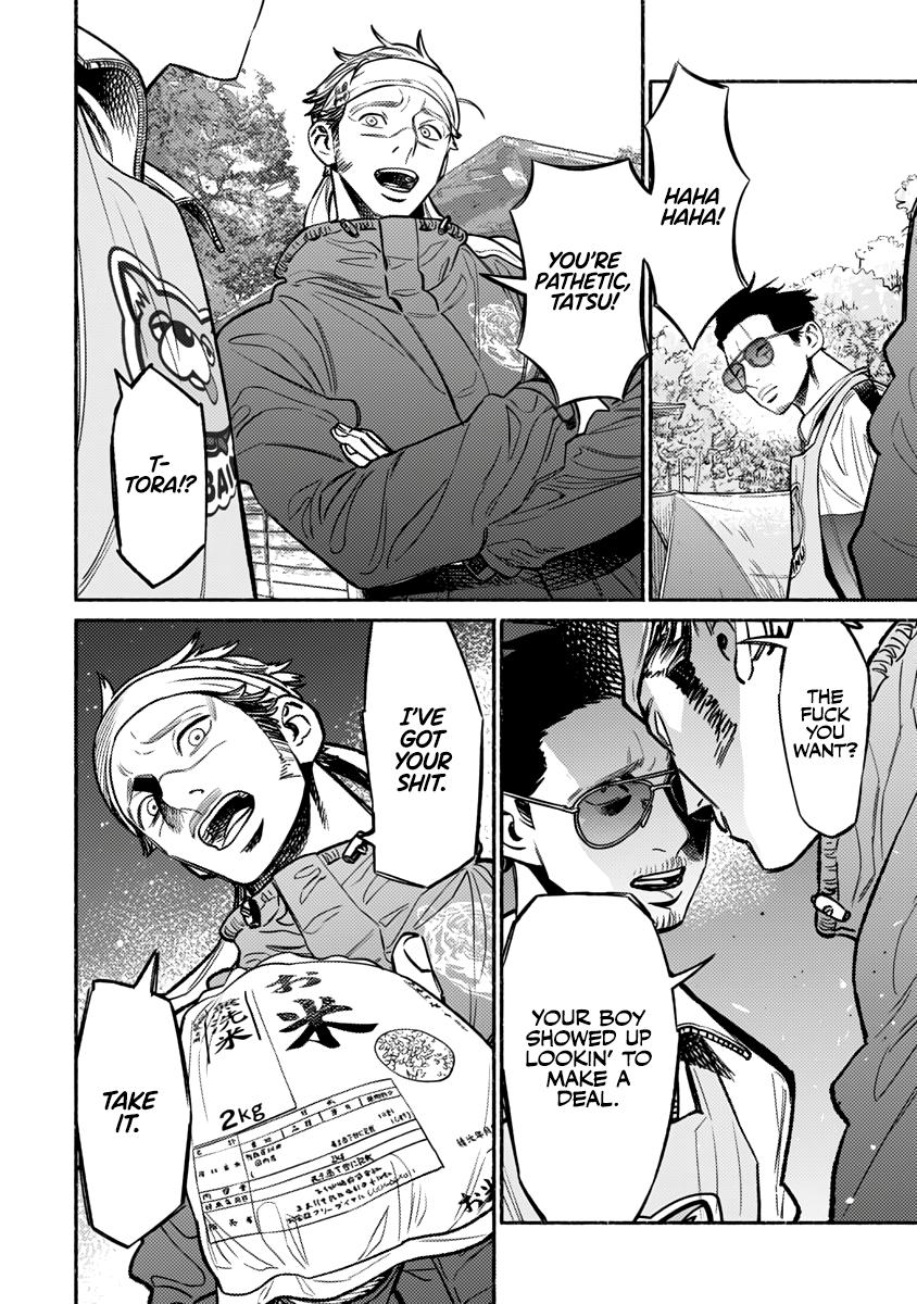 Gokushufudou: The Way of the House Husband chapter 57 page 11