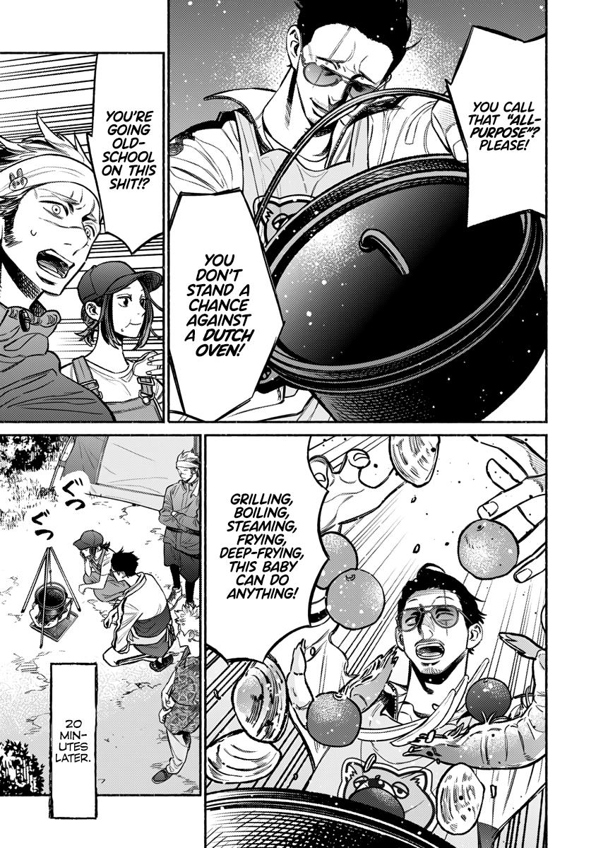 Gokushufudou: The Way of the House Husband chapter 57 page 14