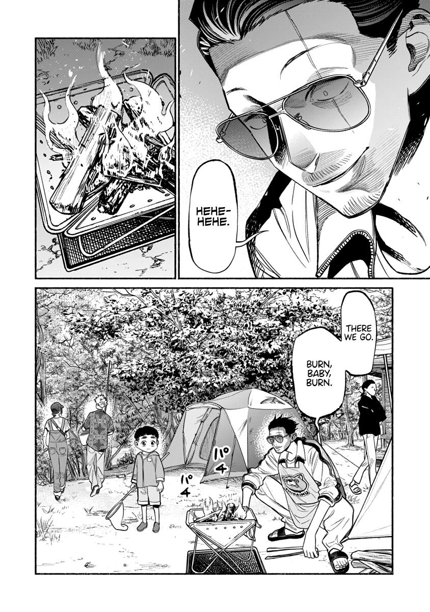 Gokushufudou: The Way of the House Husband chapter 57 page 5