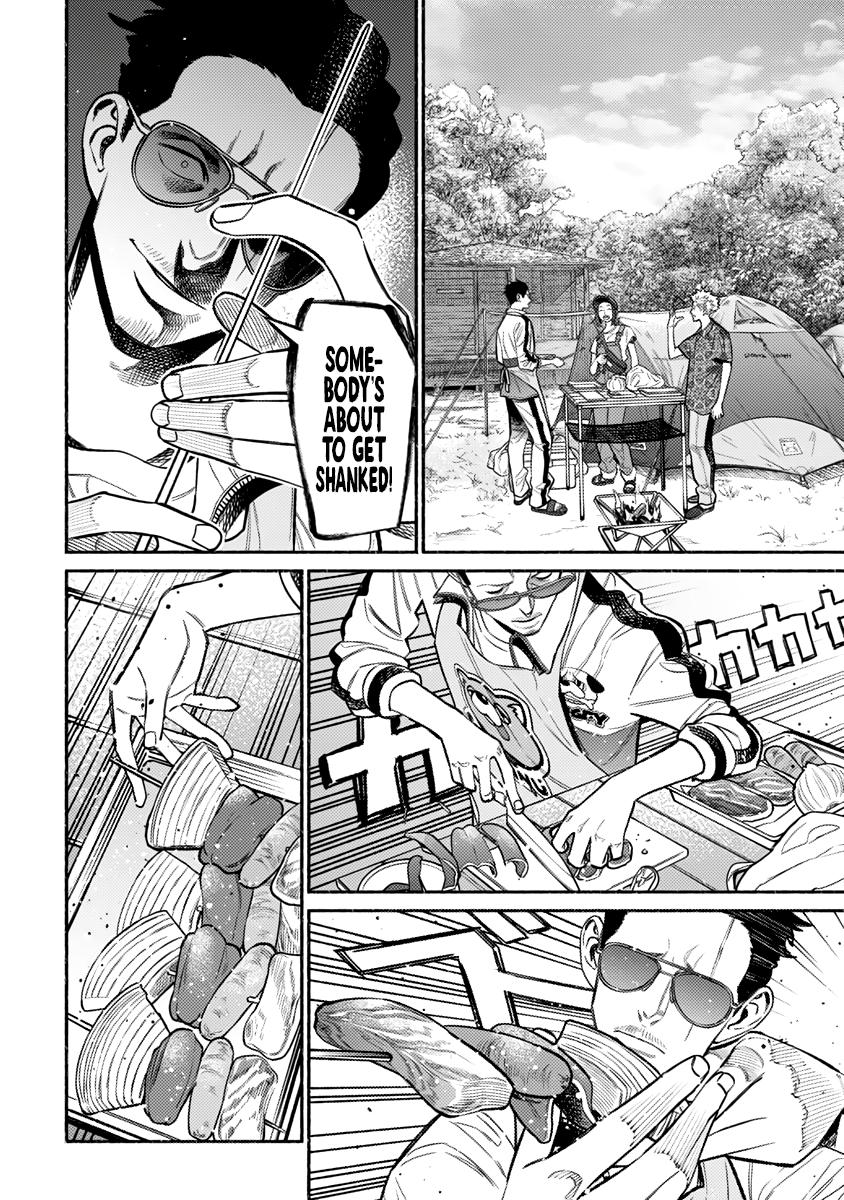 Gokushufudou: The Way of the House Husband chapter 57 page 7