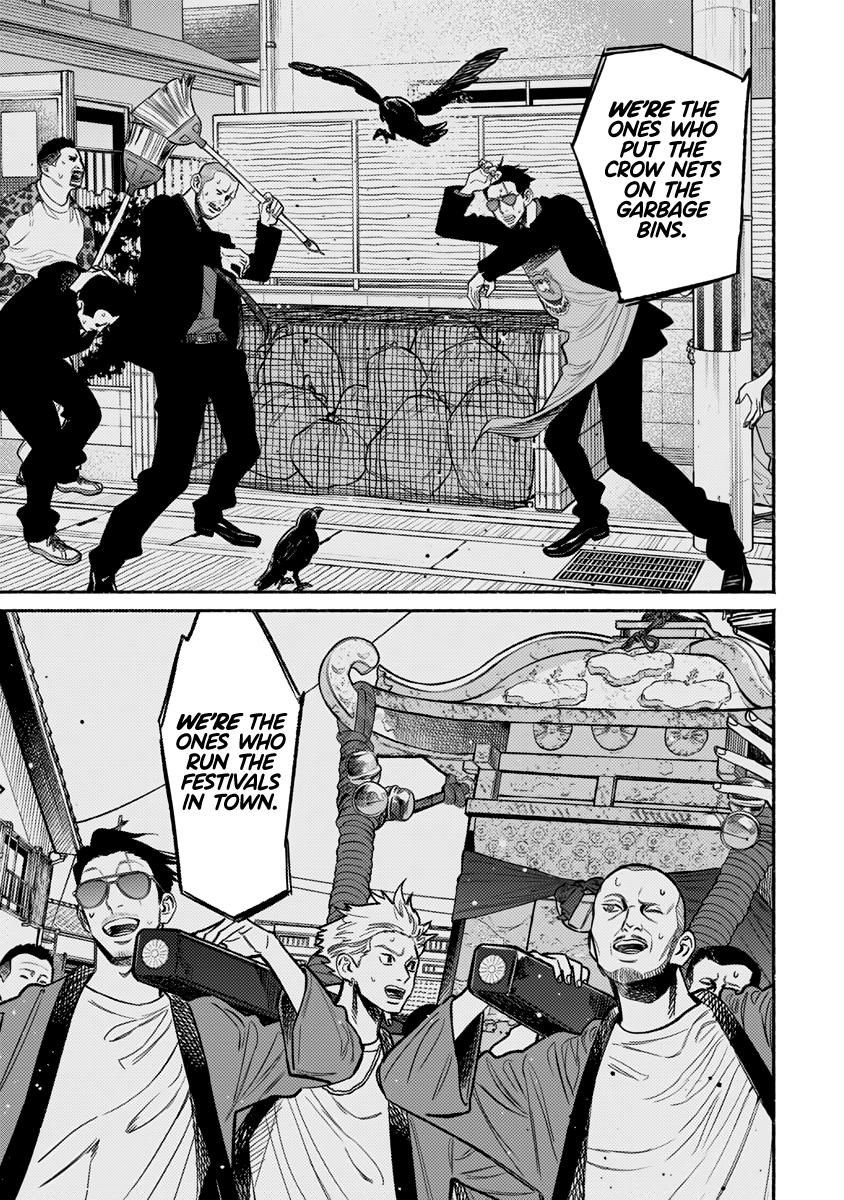 Gokushufudou: The Way of the House Husband chapter 58 page 10