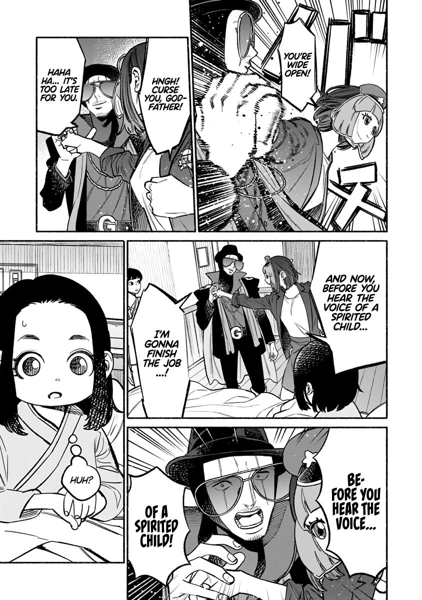 Gokushufudou: The Way of the House Husband chapter 59 page 12