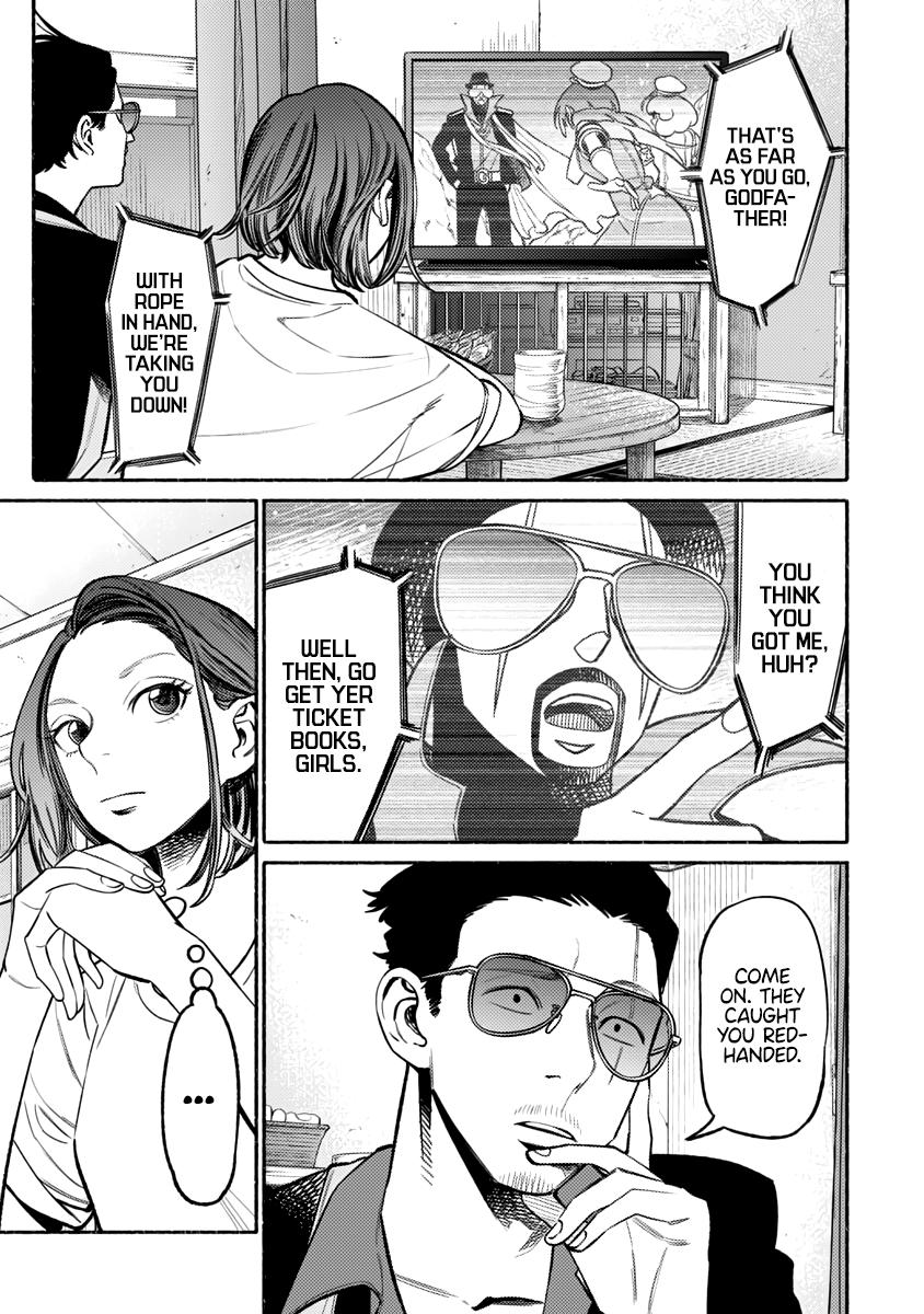 Gokushufudou: The Way of the House Husband chapter 59 page 2